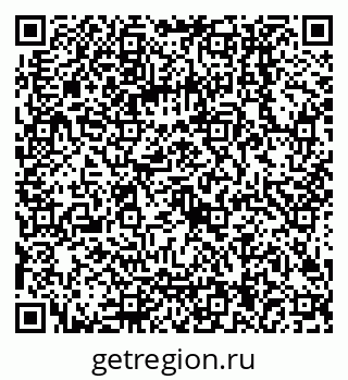 79068004300