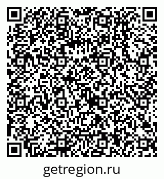 79068004310