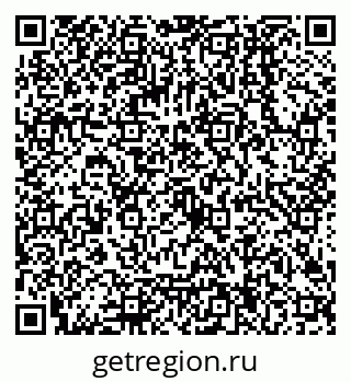 79068004385