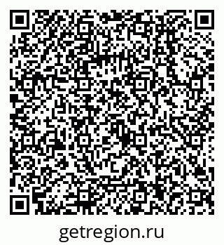 79068004390