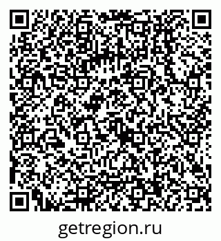 79068004756