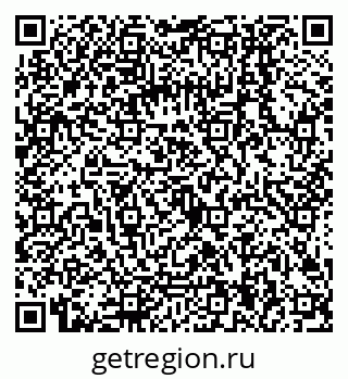 79068004800
