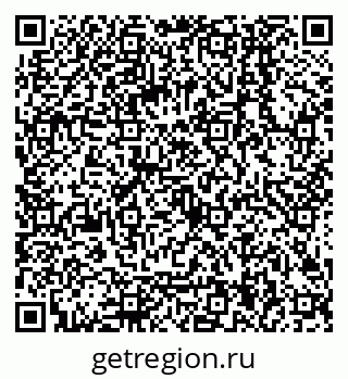 79068004820