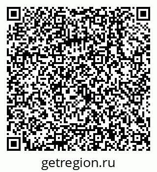 79068004832