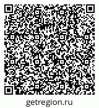 79068004838