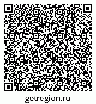 79068004840
