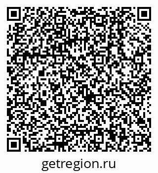 79068004848