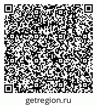 79068004849