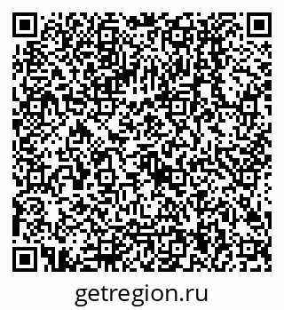 79068004850