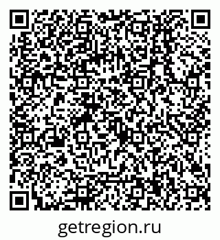 79068004854