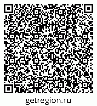 79068004868