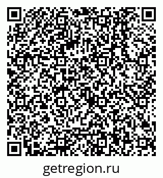 79068004869