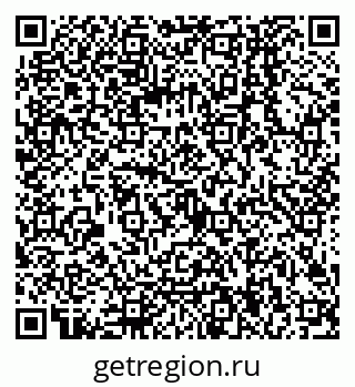 79068004873