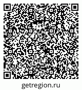 79068004880
