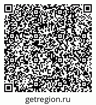 79068004896