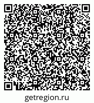 79068004919