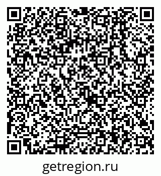 79068004920