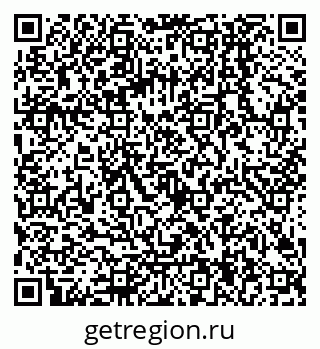 79068004921
