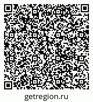 79068005048