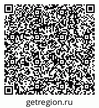 79068005138