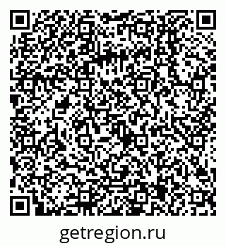 79068005194