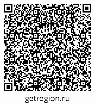 79068005238