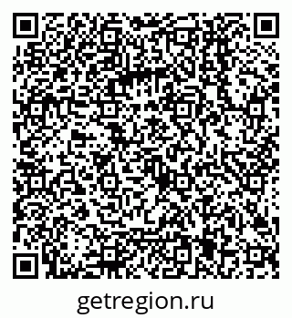 79068005239