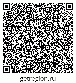 79068005243