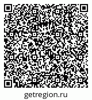 79068005254