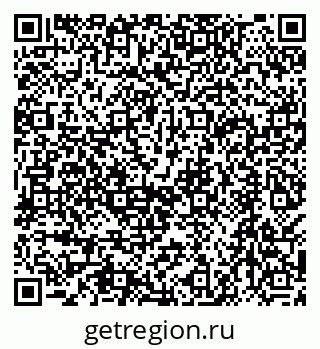 79068005286