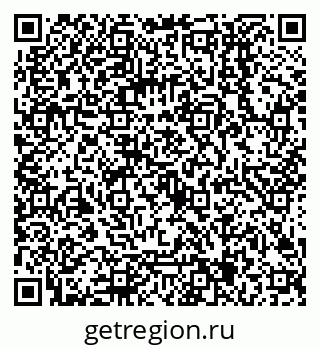 79068005297