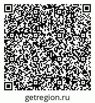 79068005408
