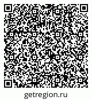 79068005411