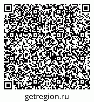 79068005412