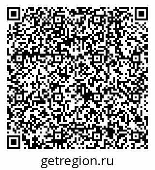 79068005420