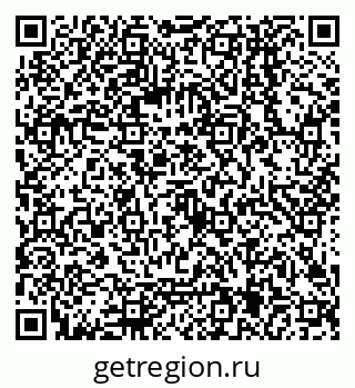 79068005432