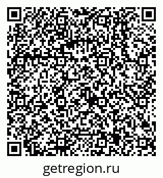 79068005434