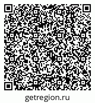 79068005490