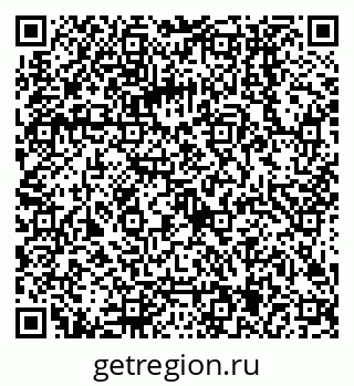 79068005602