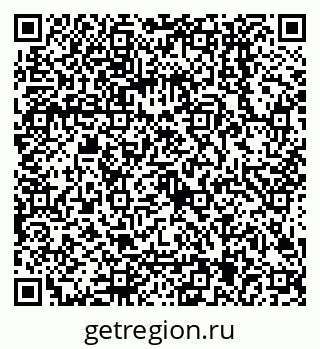 79068005630