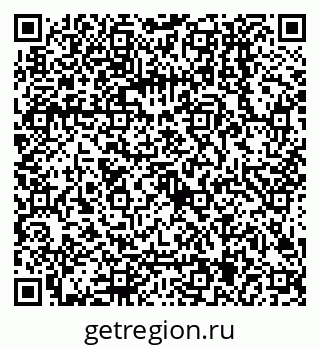 79068005632