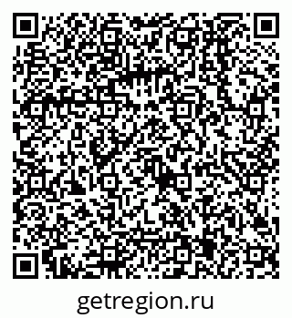 79068005684