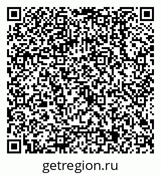 79068005686
