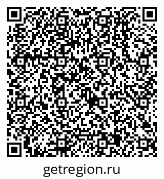 79068005696