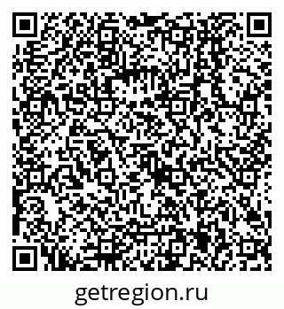 79068005870