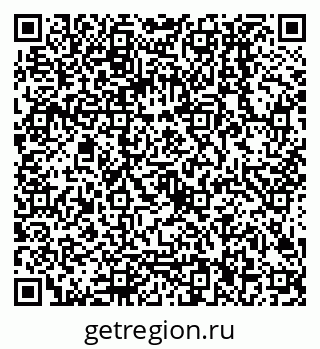 79068006009