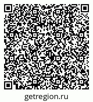 79068006121