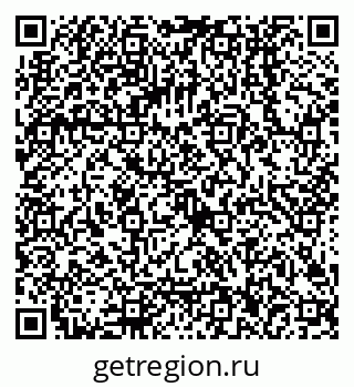 79068006740
