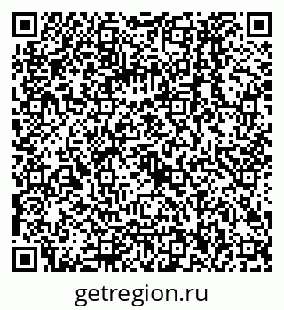 79068006870