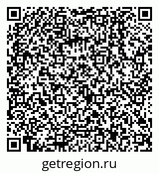 79068007001
